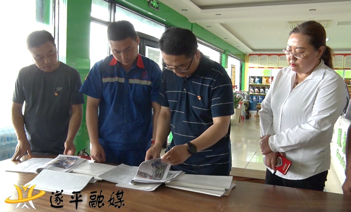 2021-7-12 商务局.mpg_20210712_153612.579.jpg 2021-7-12 商务局.mpg_20210712_153612.579.jpg