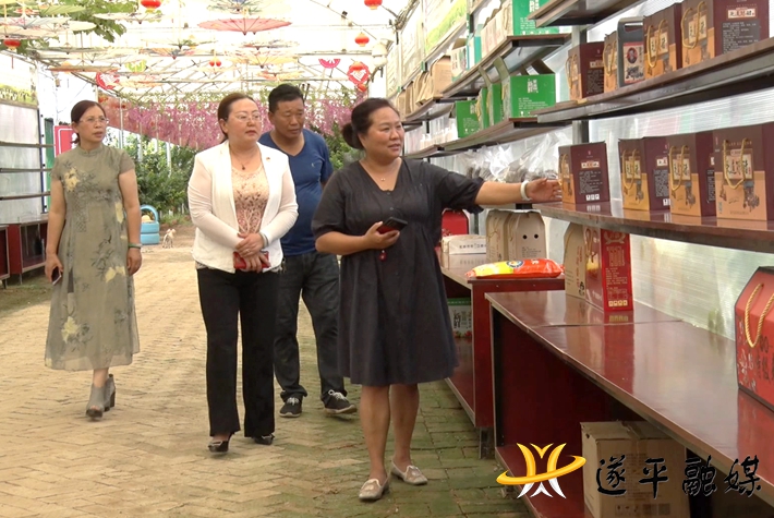 2021-7-12 商务局.mpg_20210712_153831.490.jpg 2021-7-12 商务局.mpg_20210712_153831.490.jpg