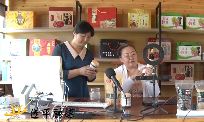 2021-7-12 商务局.mpg_20210712_153853.202.jpg 2021-7-12 商务局.mpg_20210712_153853.202.jpg