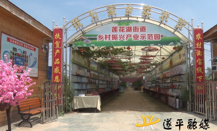 2021-7-12 商务局.mpg_20210712_153910.866.jpg 2021-7-12 商务局.mpg_20210712_153910.866.jpg