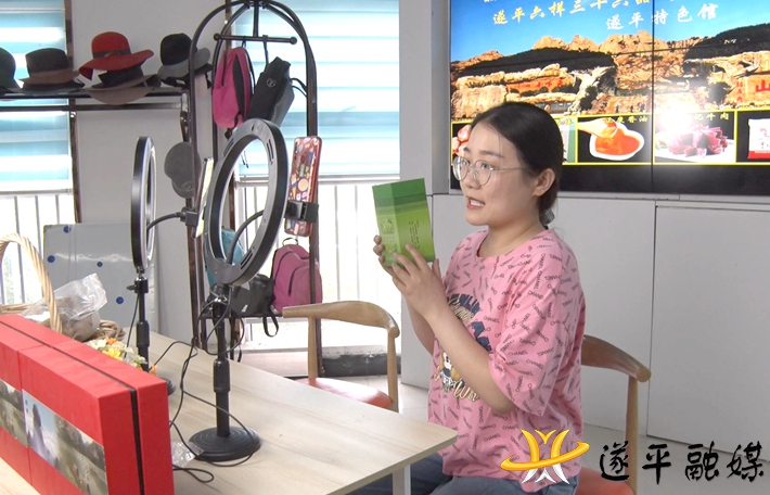 2021-7-12 商务局.mpg_20210712_153956.147.jpg 2021-7-12 商务局.mpg_20210712_153956.147.jpg