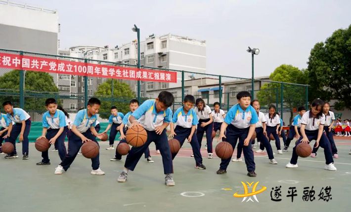 微信图片_20210720111343.jpg 微信图片_20210720111343.jpg