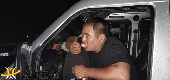 微信图片_20210722090850.jpg 微信图片_20210722090850.jpg