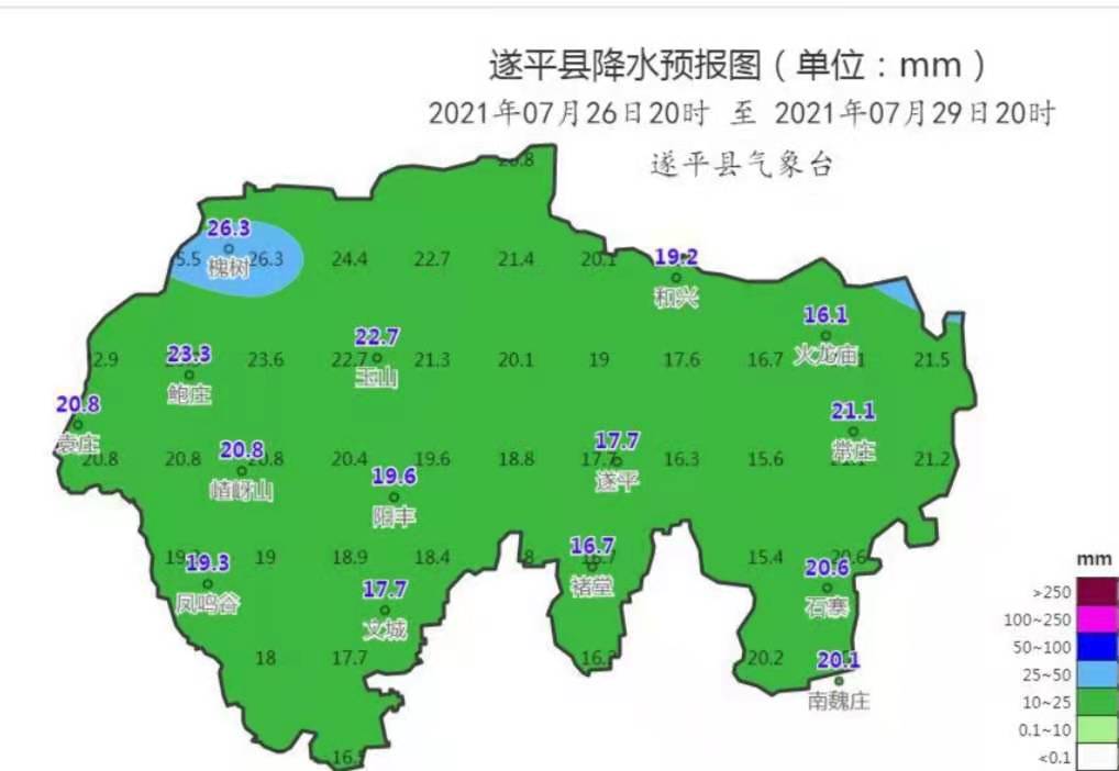 56b678b96268936708bfde873f469f1.jpg 56b678b96268936708bfde873f469f1.jpg