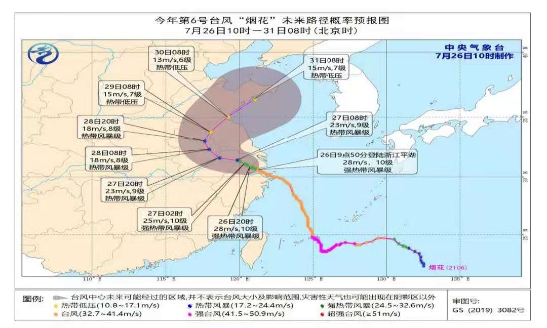 bd08ce86bdfd4d623075f4d8ca6e3b9.jpg bd08ce86bdfd4d623075f4d8ca6e3b9.jpg