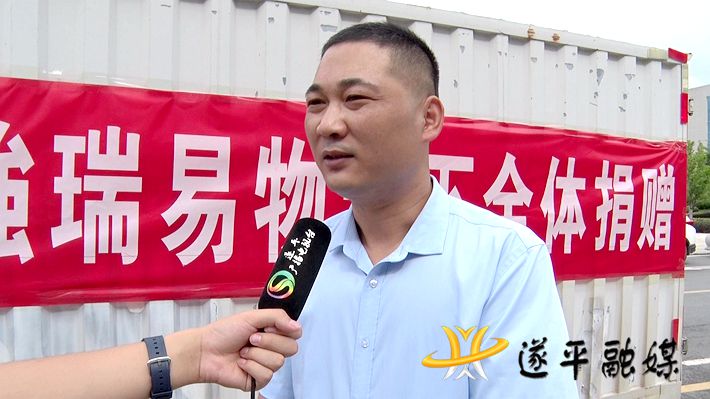 00598.MTS_20210727_110457.362_副本.jpg 00598.MTS_20210727_110457.362_副本.jpg