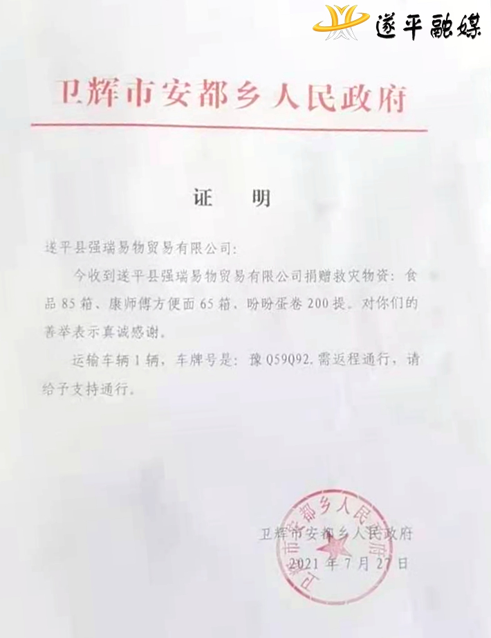 3d148c42094b4be495926ade51fd86d.jpg 3d148c42094b4be495926ade51fd86d.jpg