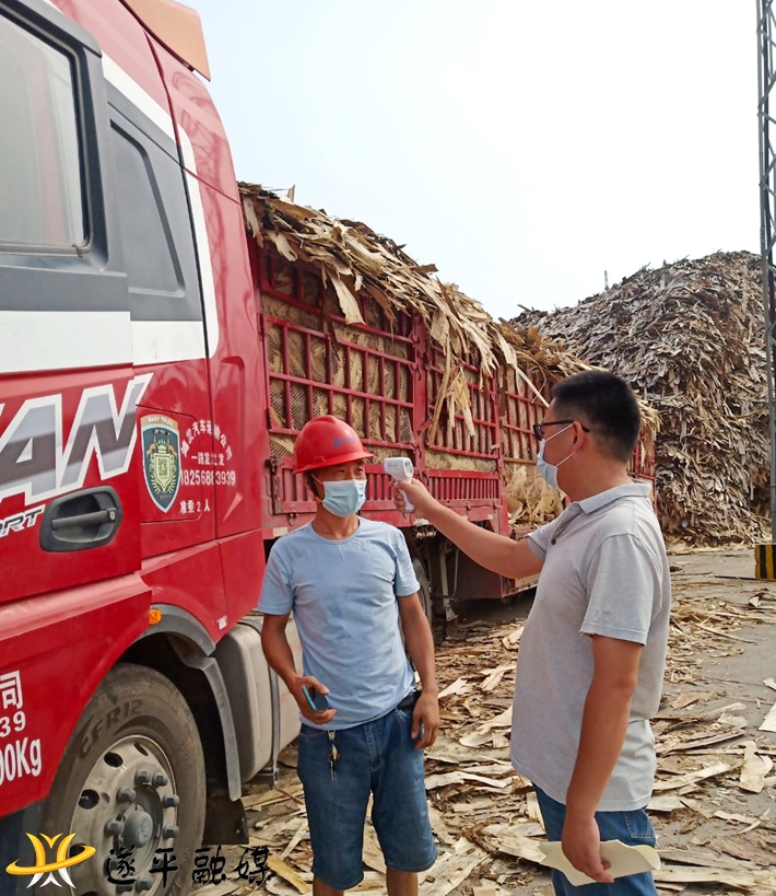 fa07ae4857ad17e2dddd586831157a4a_shui.jpg fa07ae4857ad17e2dddd586831157a4a_shui.jpg