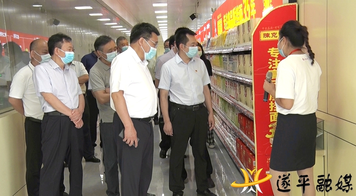 01237.MTS_20210804_173405.876_副本.jpg 01237.MTS_20210804_173405.876_副本.jpg