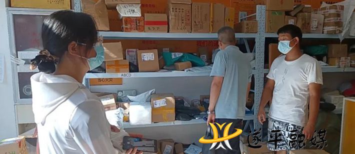 微信图片_20210808184201_副本.jpg 微信图片_20210808184201_副本.jpg