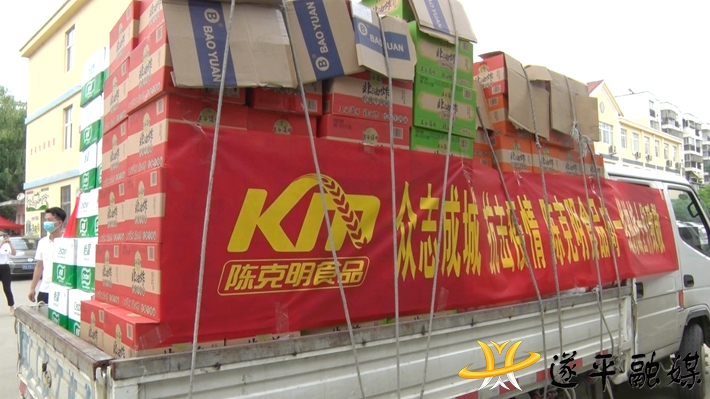 00924.MTS_20210811_152630.834_副本.jpg 00924.MTS_20210811_152630.834_副本.jpg