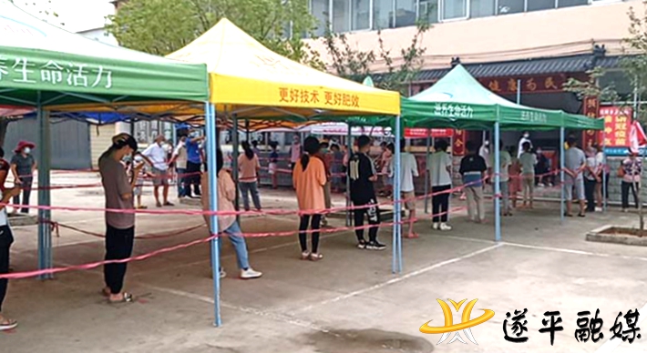 20210811010806923.jpg 20210811010806923.jpg