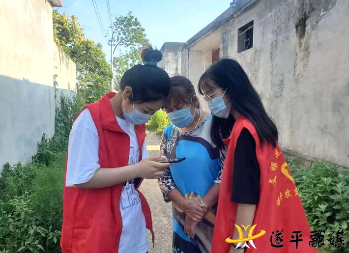 微信图片_20210812172656.jpg 微信图片_20210812172656.jpg