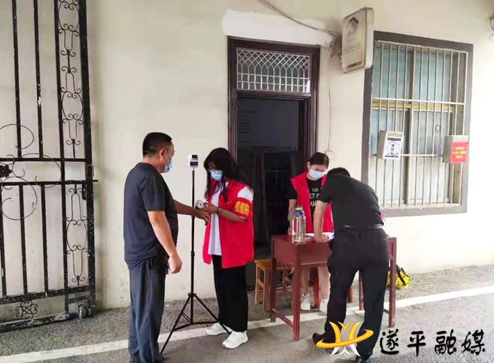 微信图片_20210812172726.jpg 微信图片_20210812172726.jpg