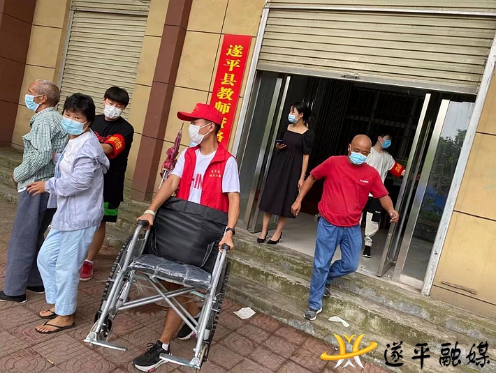 微信图片_20210812172720.jpg 微信图片_20210812172720.jpg