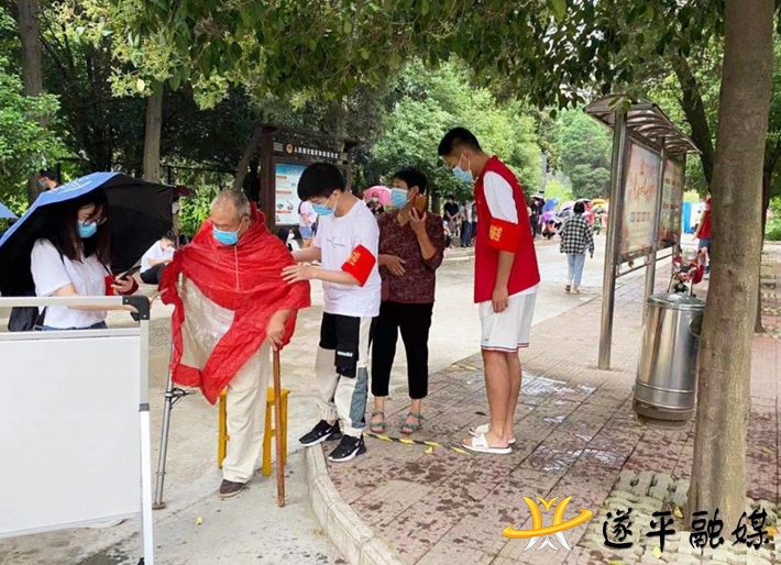 微信图片_20210812172714.jpg 微信图片_20210812172714.jpg