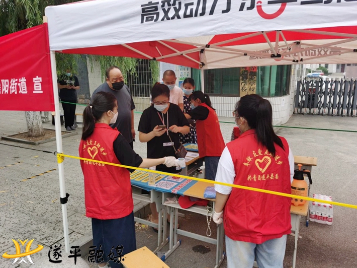 微信图片_20210812172737.jpg 微信图片_20210812172737.jpg