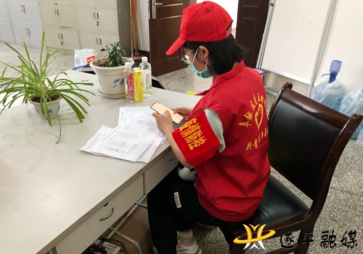 微信图片_20210812172704.jpg 微信图片_20210812172704.jpg