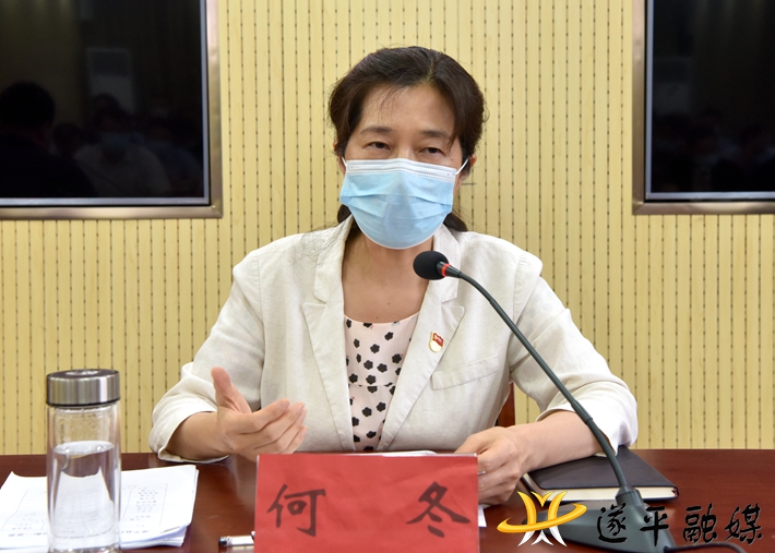 202108160835485907 (1).jpg