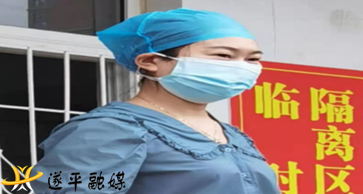 抗击疫情群英谱.docx(李运良)117.png 抗击疫情群英谱.docx(李运良)117.png