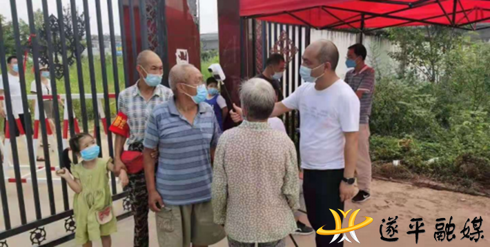 抗击疫情群英谱.docx(李运良)756.png 抗击疫情群英谱.docx(李运良)756.png