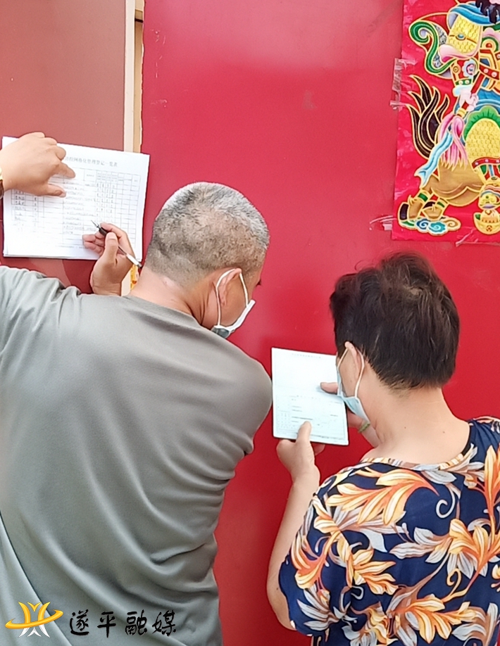 dab4b38b97065ba0a28cc2ffd521ca04_shui.jpg dab4b38b97065ba0a28cc2ffd521ca04_shui.jpg