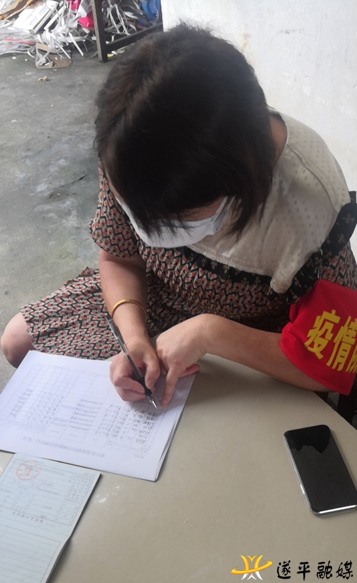 8e3be0dd5a761e12efcf2f2382293d28_shui.jpg 8e3be0dd5a761e12efcf2f2382293d28_shui.jpg