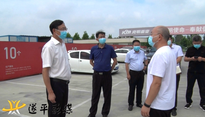 00518.MTS_20210818_112053.210_副本.jpg 00518.MTS_20210818_112053.210_副本.jpg