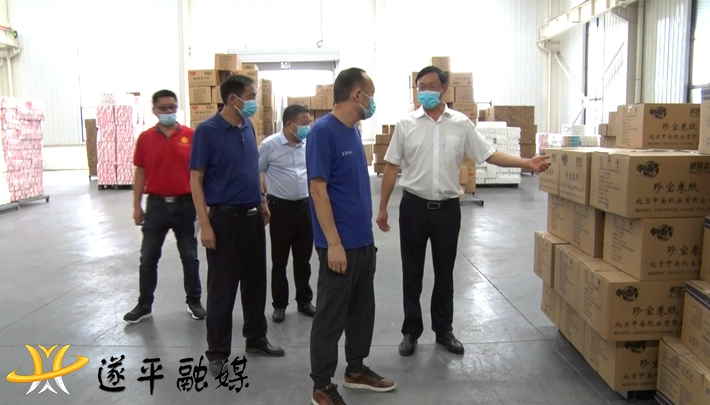 00538.MTS_20210818_112855.090_副本.jpg 00538.MTS_20210818_112855.090_副本.jpg