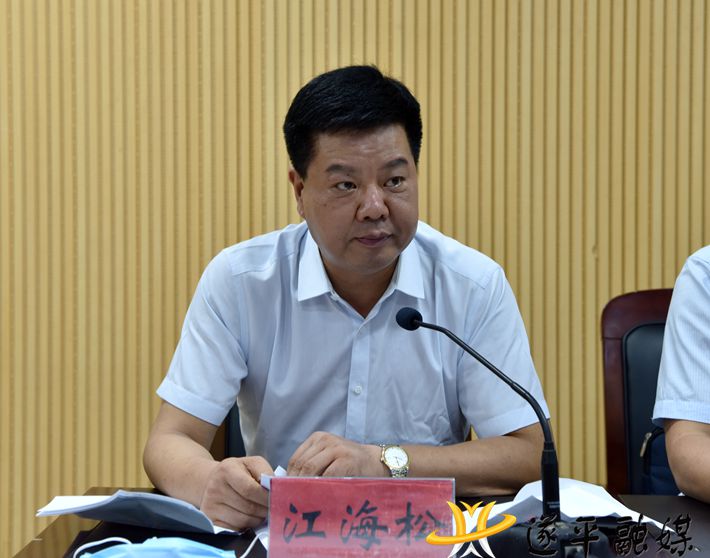 202108191519039173.jpg 202108191519039173.jpg