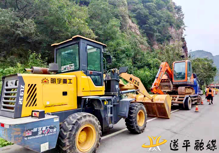 6268c9aead44d5e4b04b03a40e840f8d_shui.png 6268c9aead44d5e4b04b03a40e840f8d_shui.png