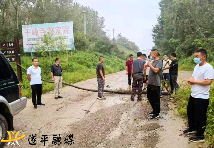 3a152b40101749c8846d86022f785c79_shui.png 3a152b40101749c8846d86022f785c79_shui.png