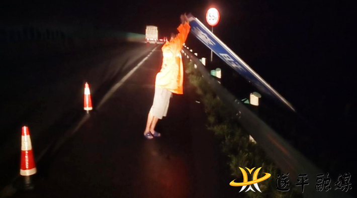 bbca8776e0e05c45b4d2d0d422f77817_shui.png bbca8776e0e05c45b4d2d0d422f77817_shui.png