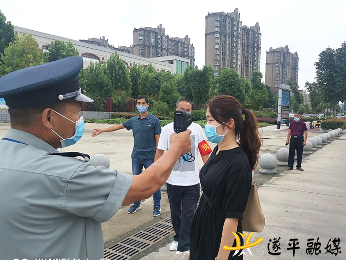 3d7821df2d21829e70f30a3ea285ddf3_shui.png 3d7821df2d21829e70f30a3ea285ddf3_shui.png