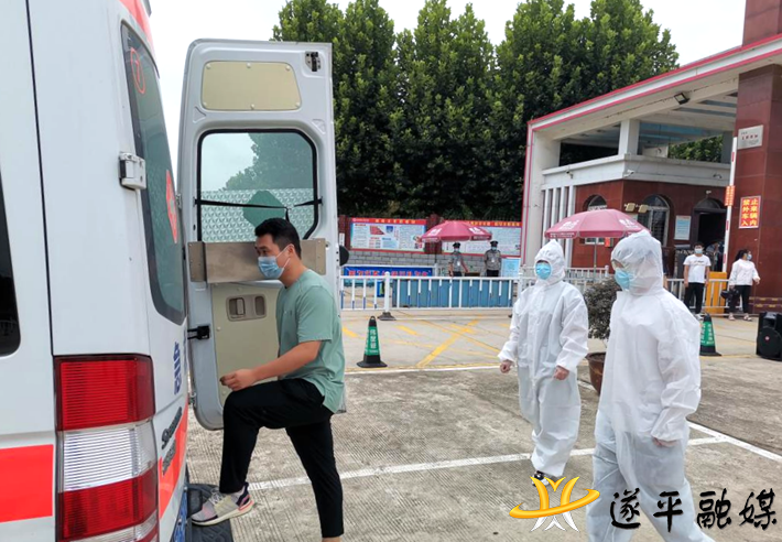 f55a412ca222a7ea22f5c6b304cd85e2_shui.png f55a412ca222a7ea22f5c6b304cd85e2_shui.png