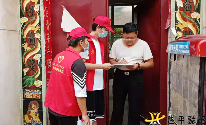 2412ecb80580d708b253f457bb8c0172_shui.png 2412ecb80580d708b253f457bb8c0172_shui.png