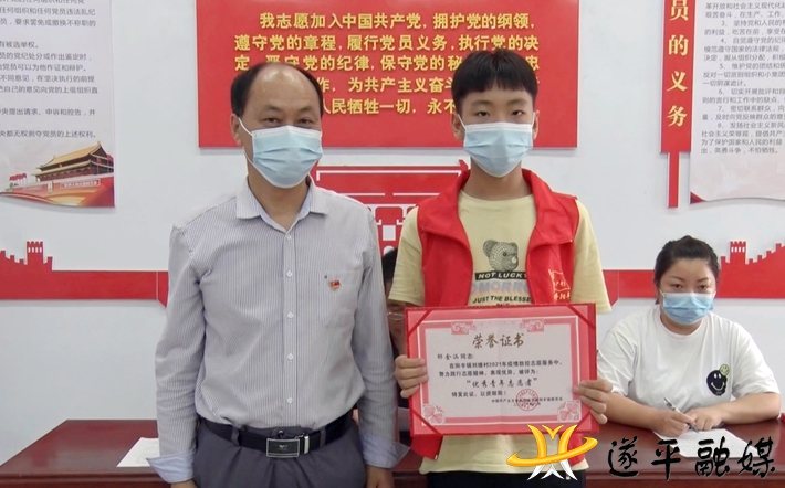 00144.MTS_20210902_163902.419_副本.jpg 00144.MTS_20210902_163902.419_副本.jpg