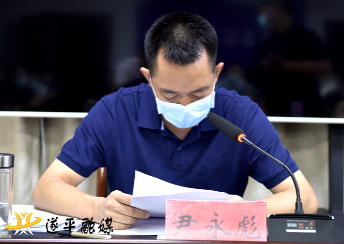 微信图片_20210918162239.jpg 微信图片_20210918162239.jpg