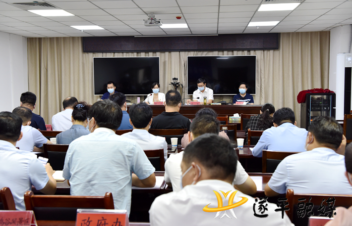 微信图片_20210918180801.jpg 微信图片_20210918180801.jpg