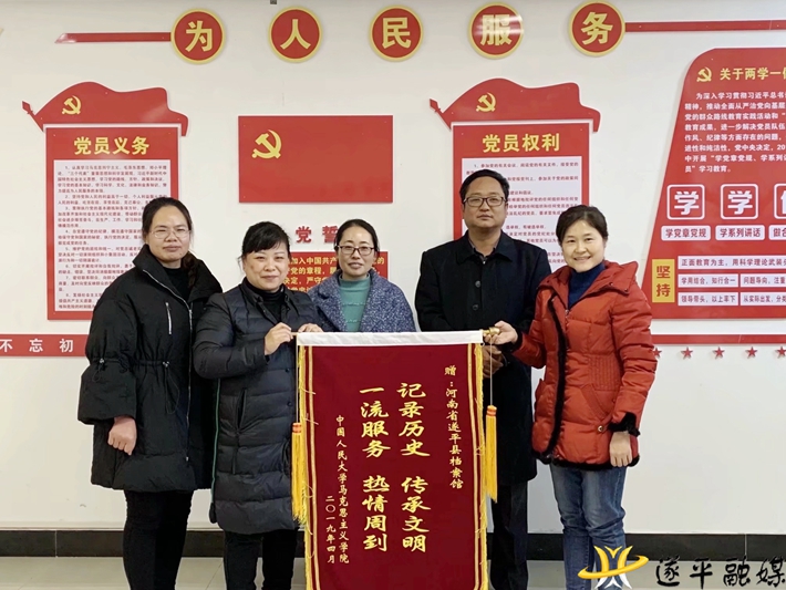 1422fbf90309f09d1ce5df099b660579_shui (1).jpg 1422fbf90309f09d1ce5df099b660579_shui (1).jpg