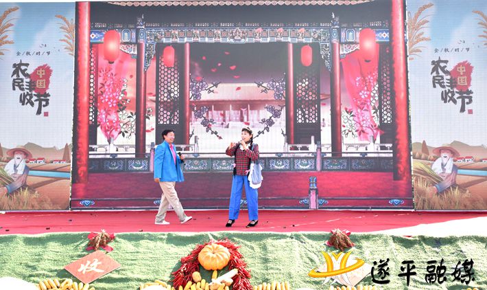 202109231637154783.jpg 202109231637154783.jpg