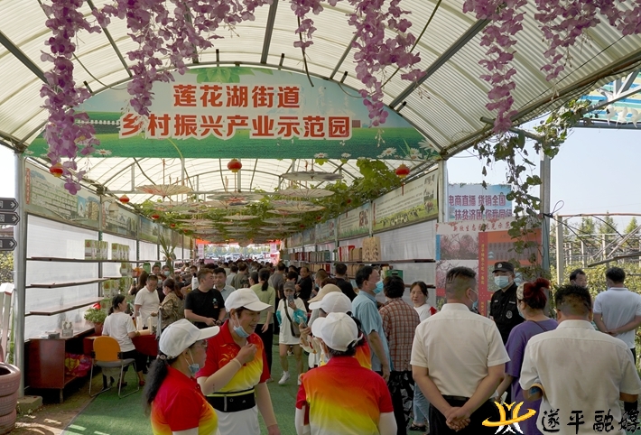 微信图片_20210923173330.jpg 微信图片_20210923173330.jpg