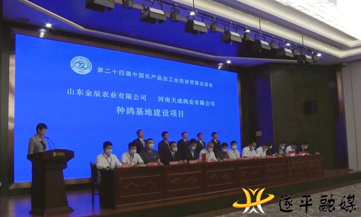 00166.MTS_20210927_085802.866_副本.jpg 00166.MTS_20210927_085802.866_副本.jpg