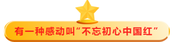 微信图片_20211002093700.png