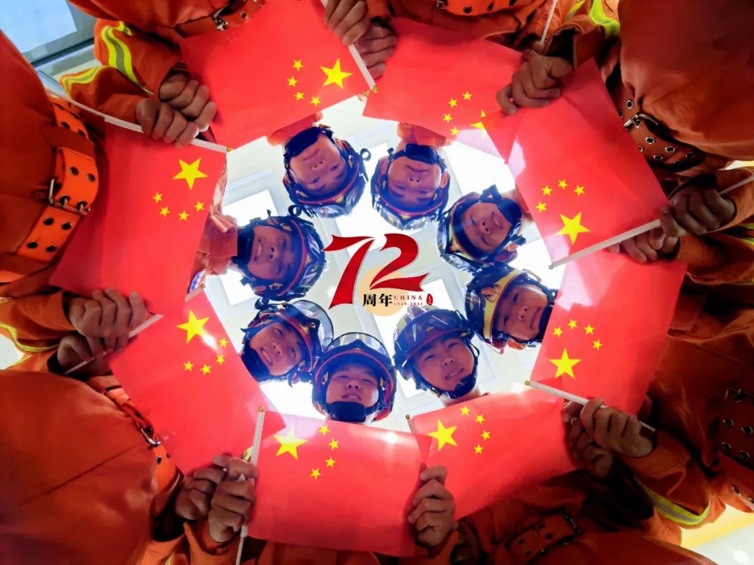 微信图片_20211002094551.jpg