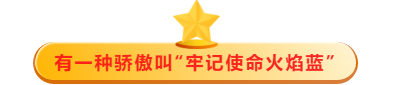 微信图片_20211002094007.png