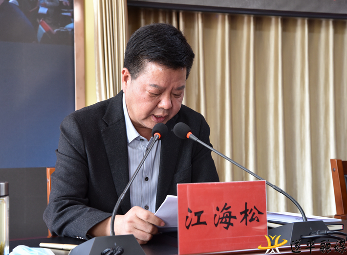 202110131708397853.jpg 202110131708397853.jpg