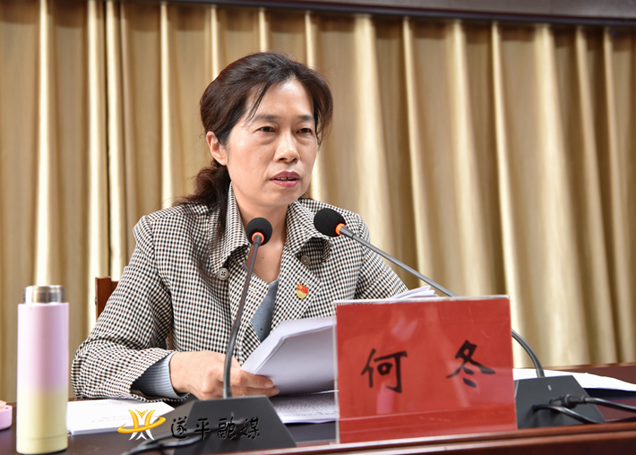 202110131708392386.jpg 202110131708392386.jpg