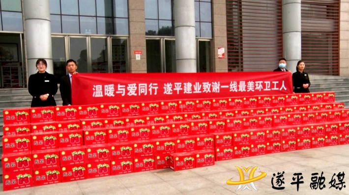 00726.MTS_20211026_161217.759_副本.jpg 00726.MTS_20211026_161217.759_副本.jpg