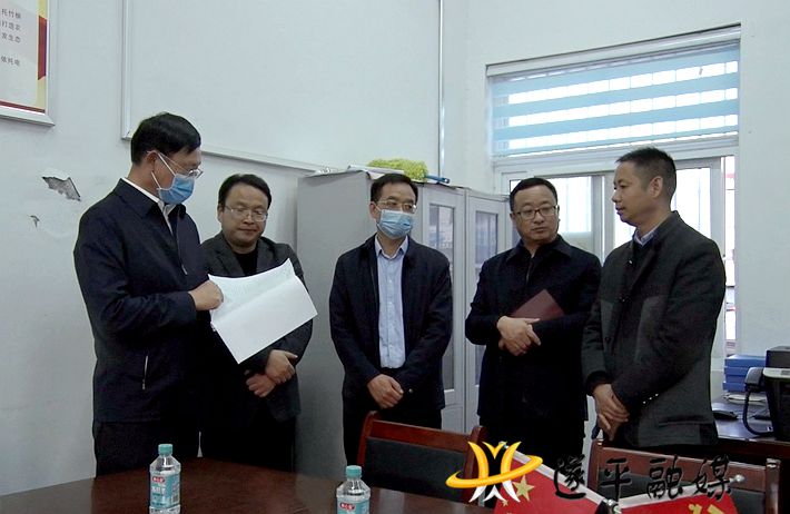 侯蕴督导检查巩固拓展脱贫攻坚成果工作 遂平新闻
